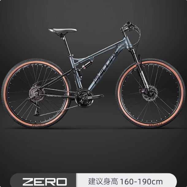 软尾山地车自行车成人男士款双减震变速单车青少年越野赛车